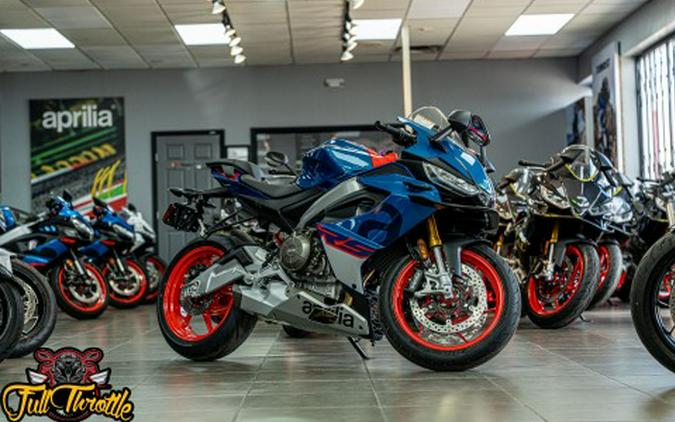 2026 Aprilia RS 660
