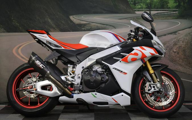 2024 Aprilia® RSV4 Factory 1100 Speed White