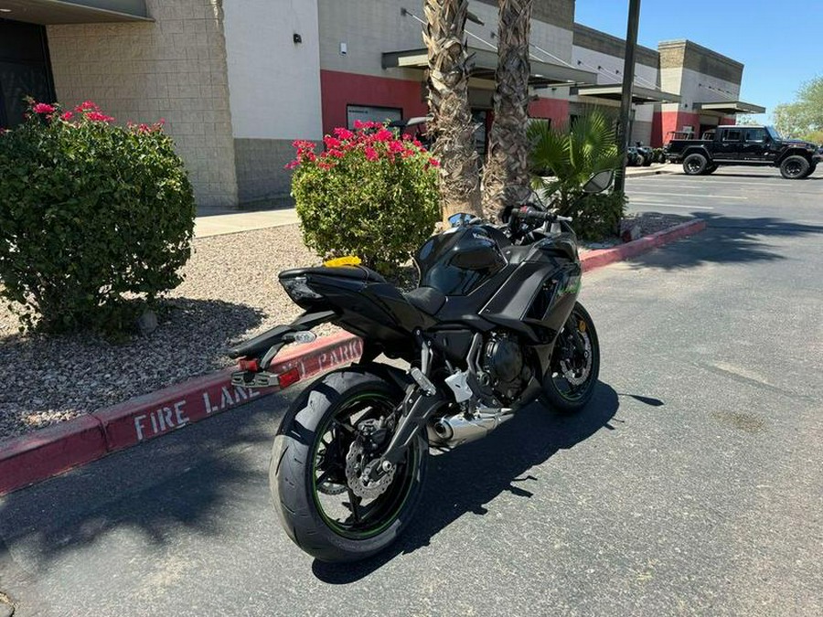 2025 Kawasaki Ninja® 650