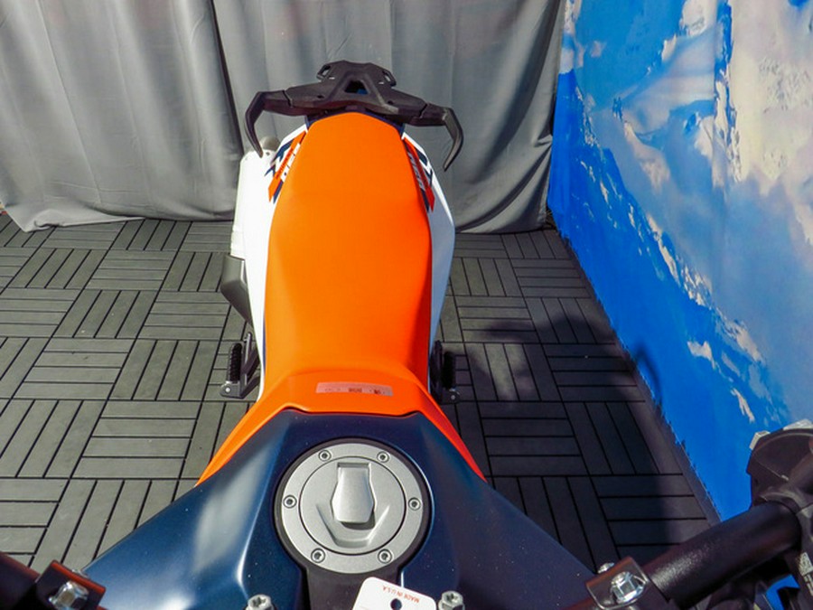 2025 KTM Adventure 890 R