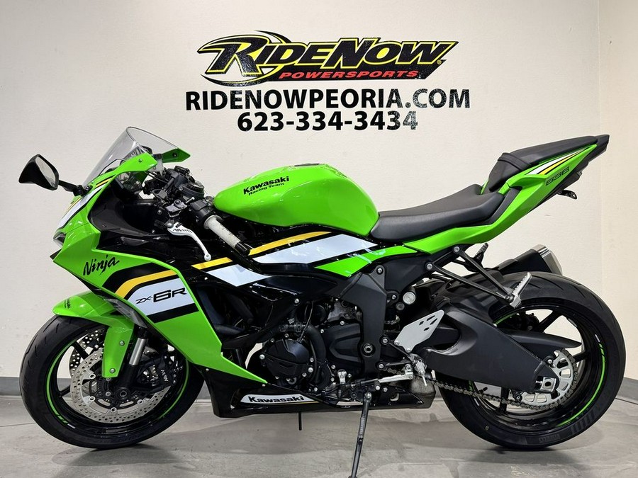 2025 Kawasaki Ninja® ZX™-6R