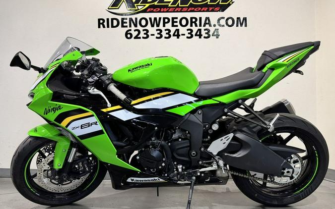 2025 Kawasaki Ninja® ZX™-6R