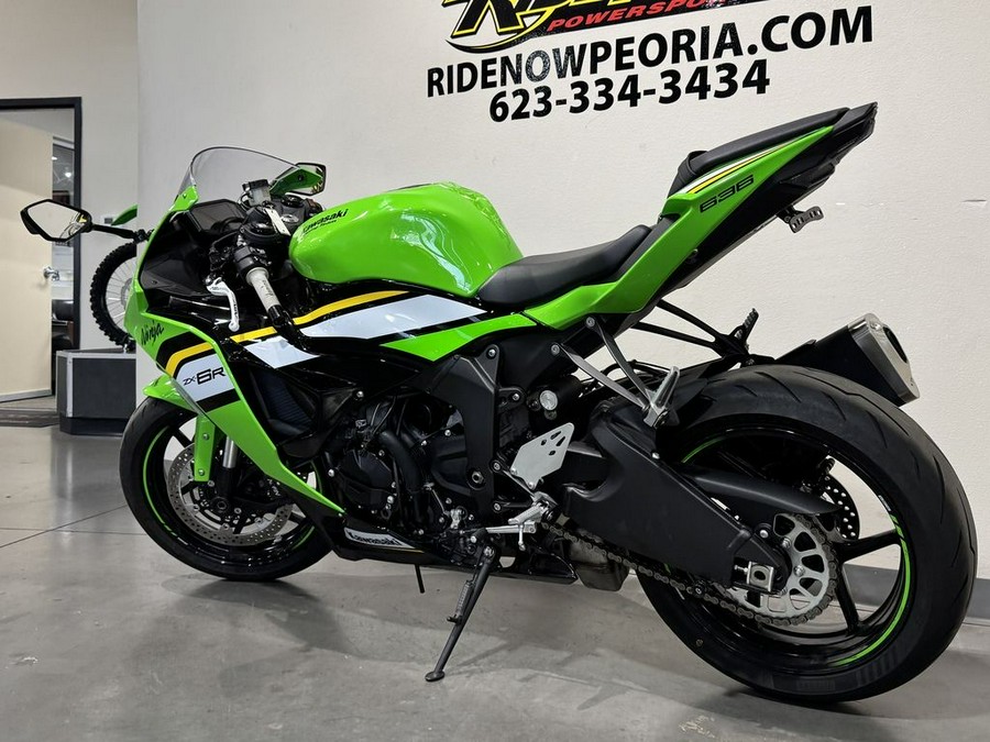 2025 Kawasaki Ninja® ZX™-6R