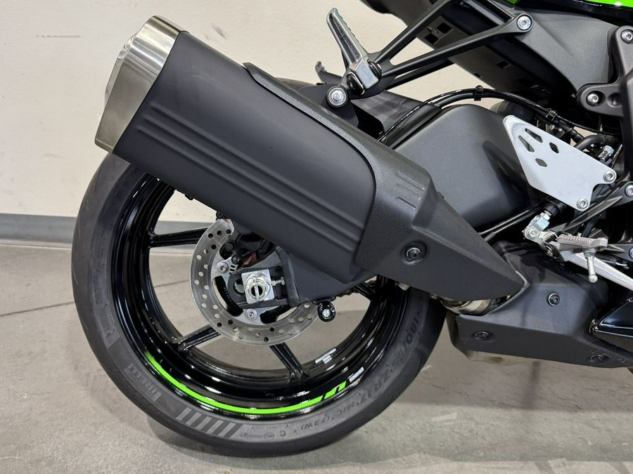 2025 Kawasaki Ninja® ZX™-6R