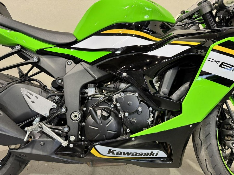 2025 Kawasaki Ninja® ZX™-6R