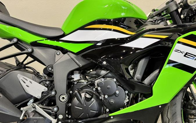 2025 Kawasaki Ninja® ZX™-6R