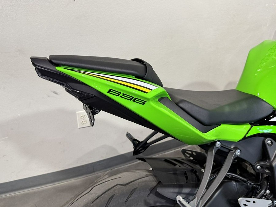 2025 Kawasaki Ninja® ZX™-6R