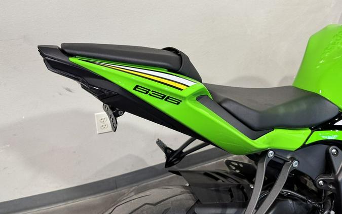 2025 Kawasaki Ninja® ZX™-6R