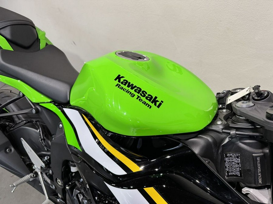 2025 Kawasaki Ninja® ZX™-6R