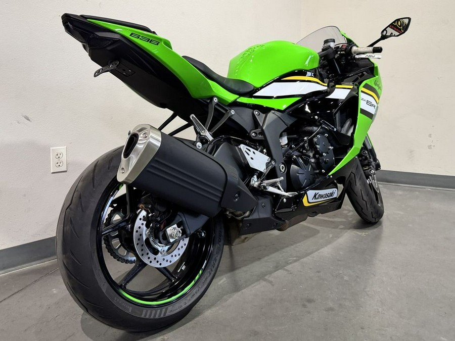 2025 Kawasaki Ninja® ZX™-6R