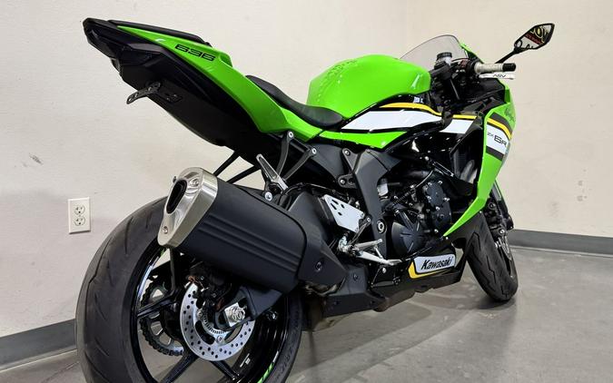 2025 Kawasaki Ninja® ZX™-6R