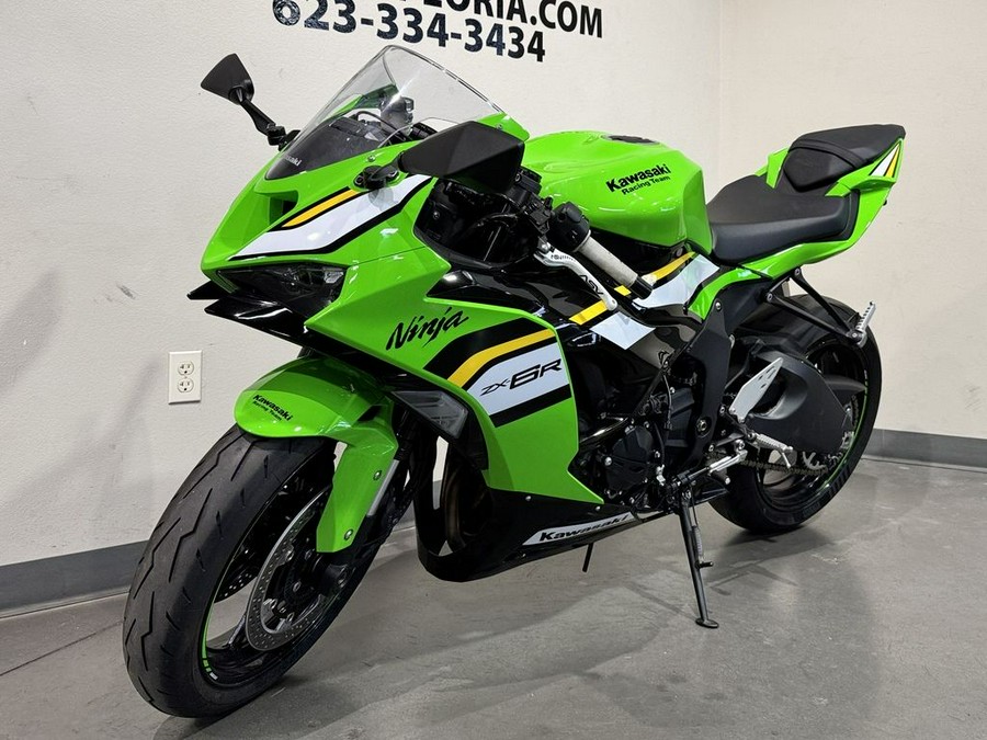 2025 Kawasaki Ninja® ZX™-6R