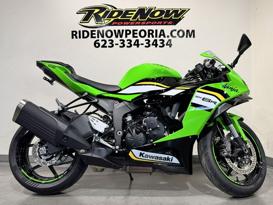 2025 Kawasaki Ninja® ZX™-6R