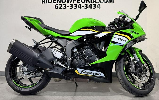 2025 Kawasaki Ninja® ZX™-6R