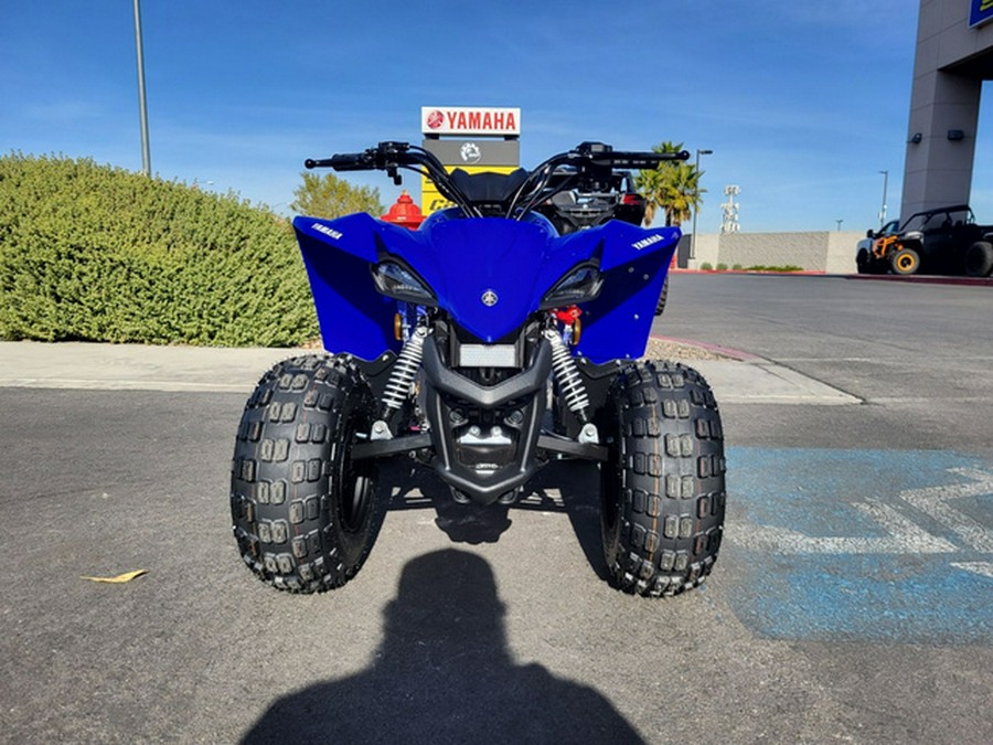 2026 Yamaha YFZ 50