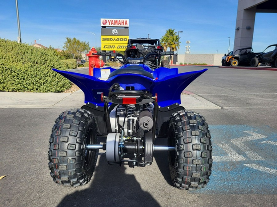 2026 Yamaha YFZ 50