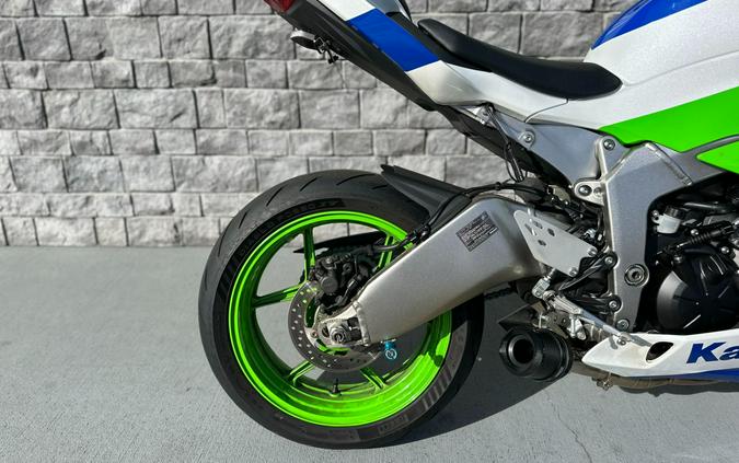 2024 Kawasaki Ninja ZX-6R 40th Anniversary Edition ABS