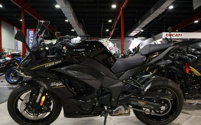 2026 Kawasaki Ninja 1100SX ABS