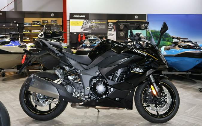 2026 Kawasaki Ninja 1100SX ABS