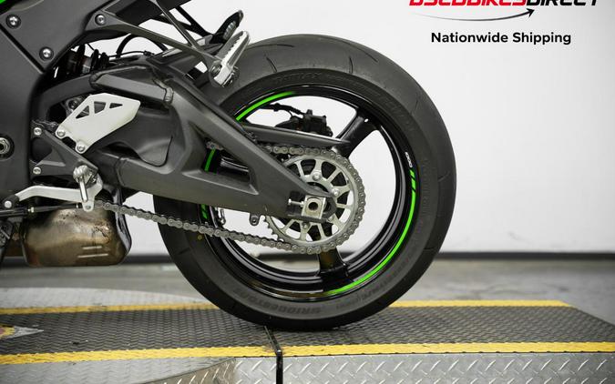 2025 Kawasaki Ninja ZX-10R - $18,999.00