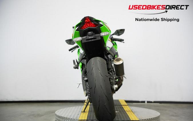 2025 Kawasaki Ninja ZX-10R - $18,999.00