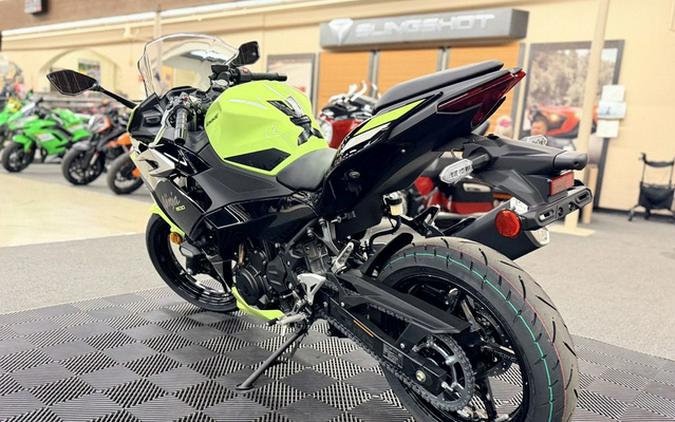 2026 Kawasaki Ninja 500 SE ABS