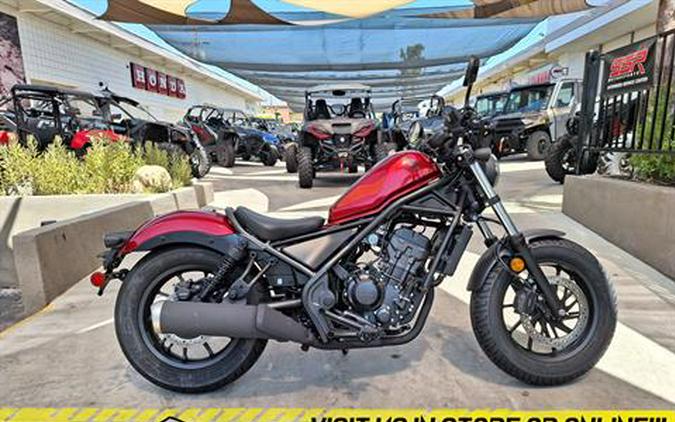 2023 Honda Rebel 300 ABS