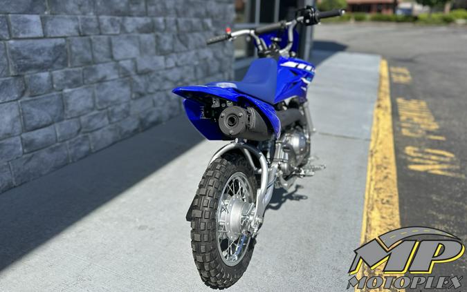 2026 Yamaha TT-R50E