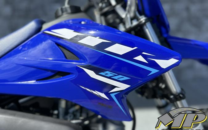 2026 Yamaha TT-R50E