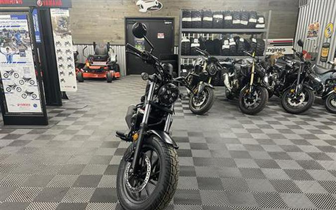 2026 Honda Rebel 300 E-Clutch