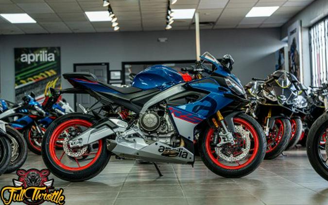 2026 Aprilia RS 660