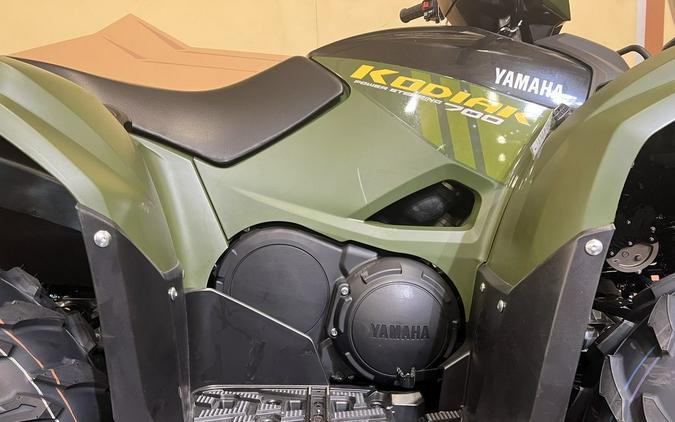 2025 Yamaha Kodiak 700 EPS