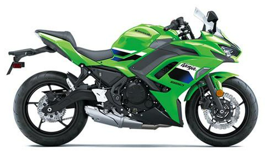 2026 Kawasaki Ninja 650 ABS