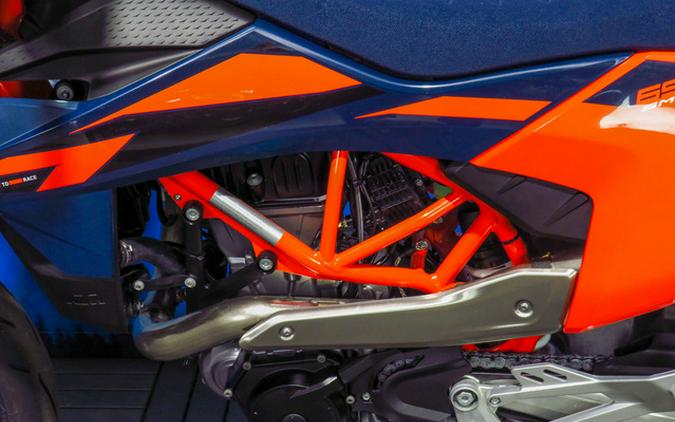 2026 KTM SMC 690 R