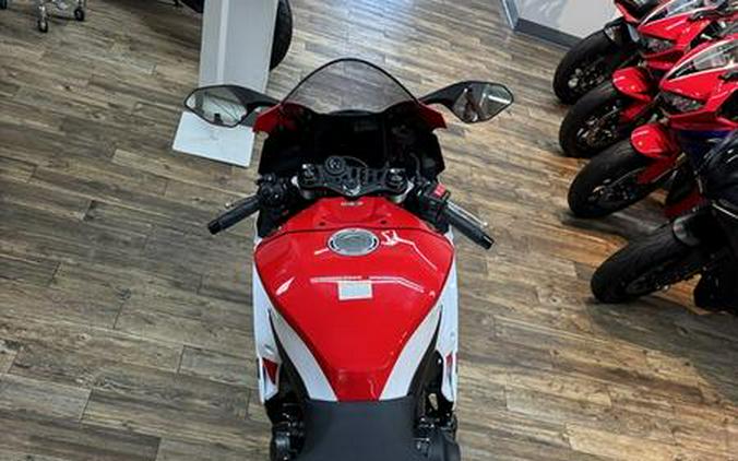 2026 Yamaha YZF-R9 70th Anniversary Edition