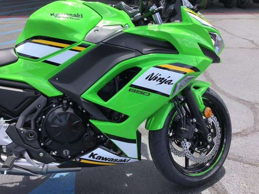 2025 Kawasaki Ninja® 650 KRT Edition ABS