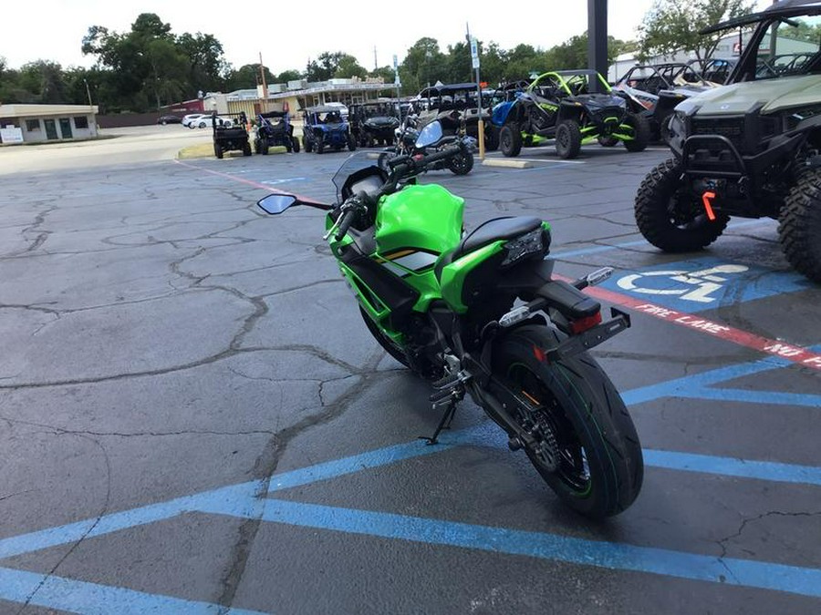 2025 Kawasaki Ninja® 650 KRT Edition ABS