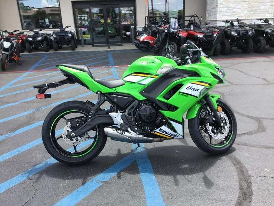 2025 Kawasaki Ninja® 650 KRT Edition ABS