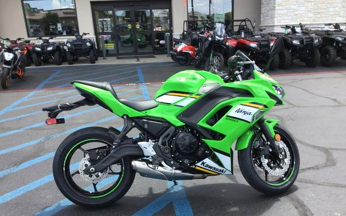 2025 Kawasaki Ninja® 650 KRT Edition ABS