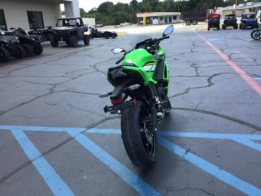 2025 Kawasaki Ninja® 650 KRT Edition ABS