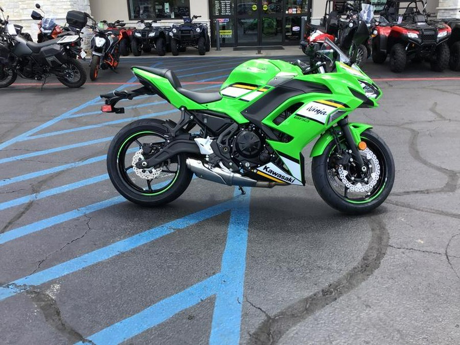 2025 Kawasaki Ninja® 650 KRT Edition ABS