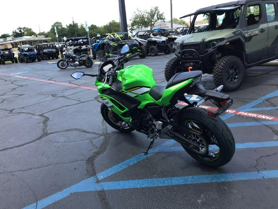 2025 Kawasaki Ninja® 650 KRT Edition ABS