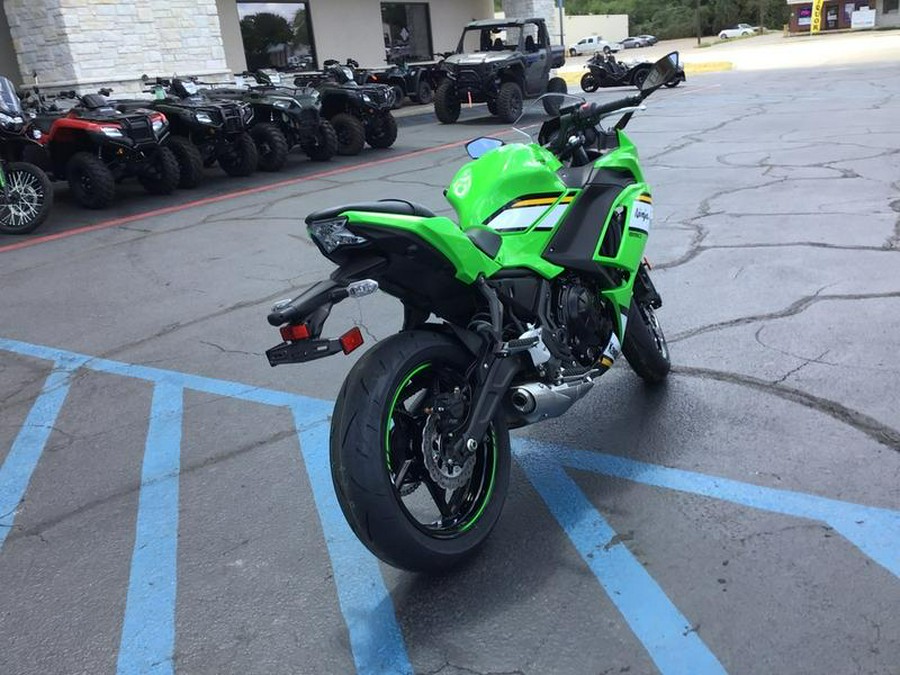 2025 Kawasaki Ninja® 650 KRT Edition ABS