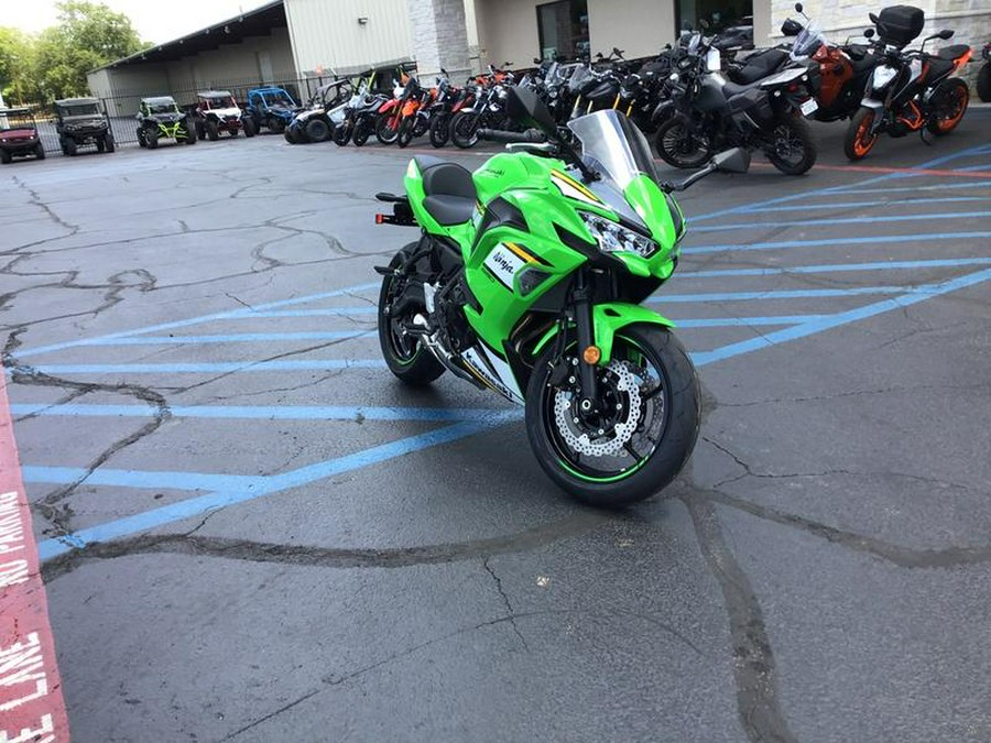 2025 Kawasaki Ninja® 650 KRT Edition ABS