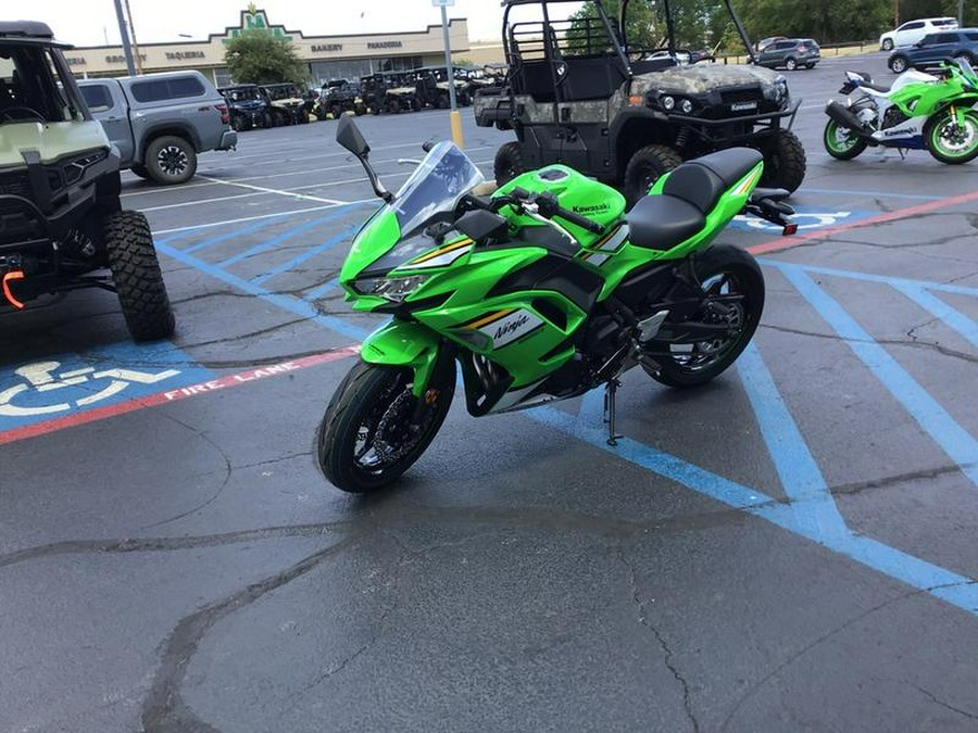 2025 Kawasaki Ninja® 650 KRT Edition ABS