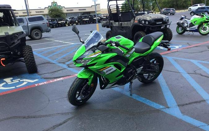 2025 Kawasaki Ninja® 650 KRT Edition ABS