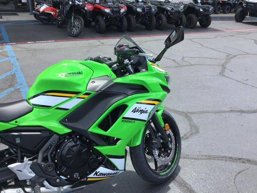 2025 Kawasaki Ninja® 650 KRT Edition ABS