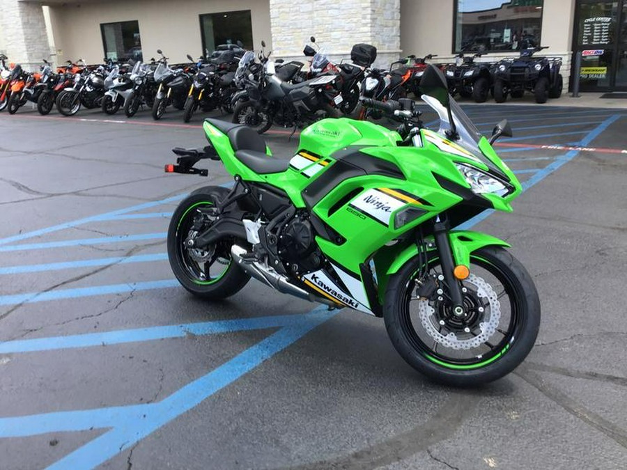 2025 Kawasaki Ninja® 650 KRT Edition ABS