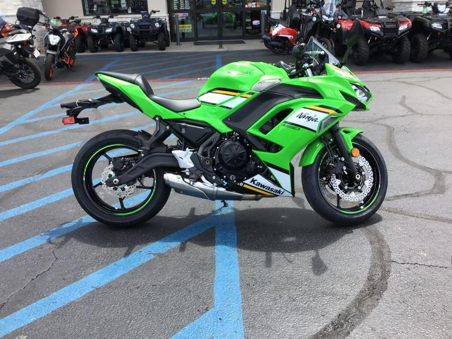 2025 Kawasaki Ninja® 650 KRT Edition ABS