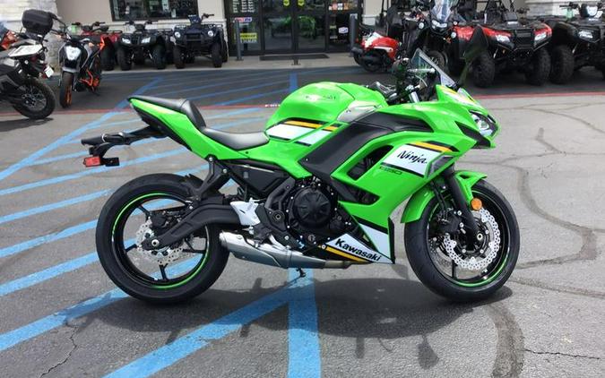 2025 Kawasaki Ninja® 650 KRT Edition ABS